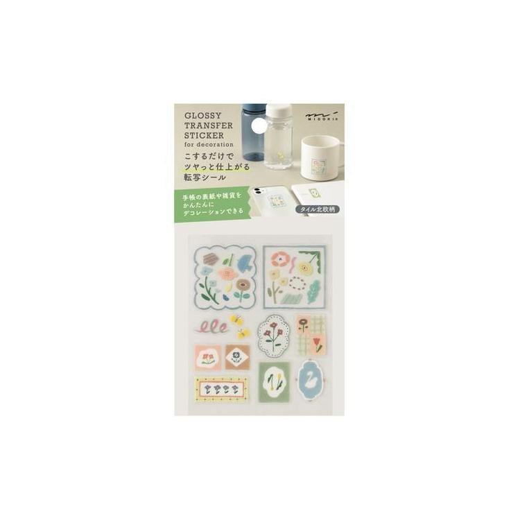 Midori Retro Flower Sticker Set - 2