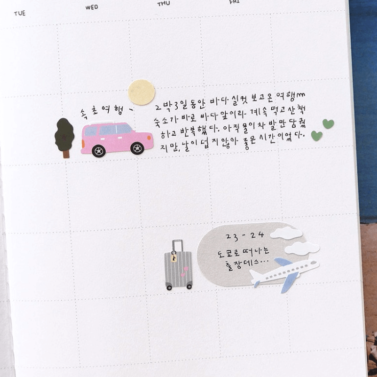 Suatelier Deco Sticker Cars