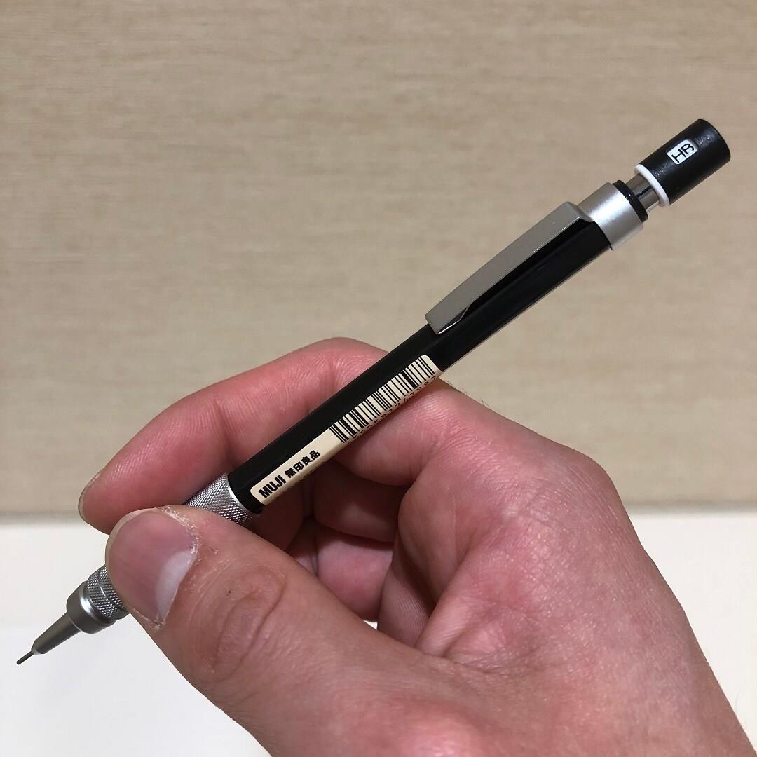 Muji Balanced Ergonomik Tutuşlu Mekanik Uçlu Kalem 0.5 mm 