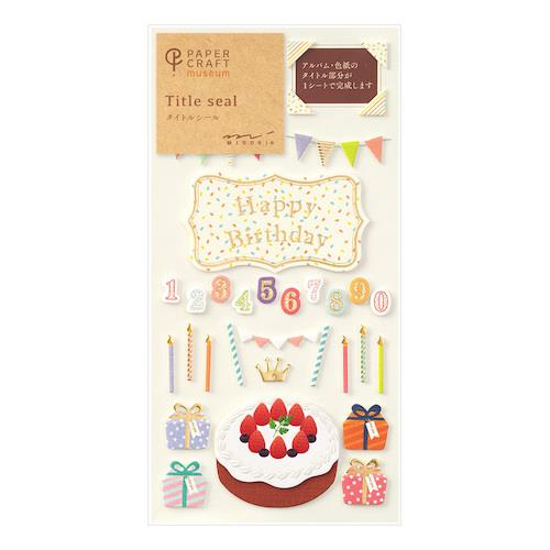 Midori sticker seal title seal birthday pattern 