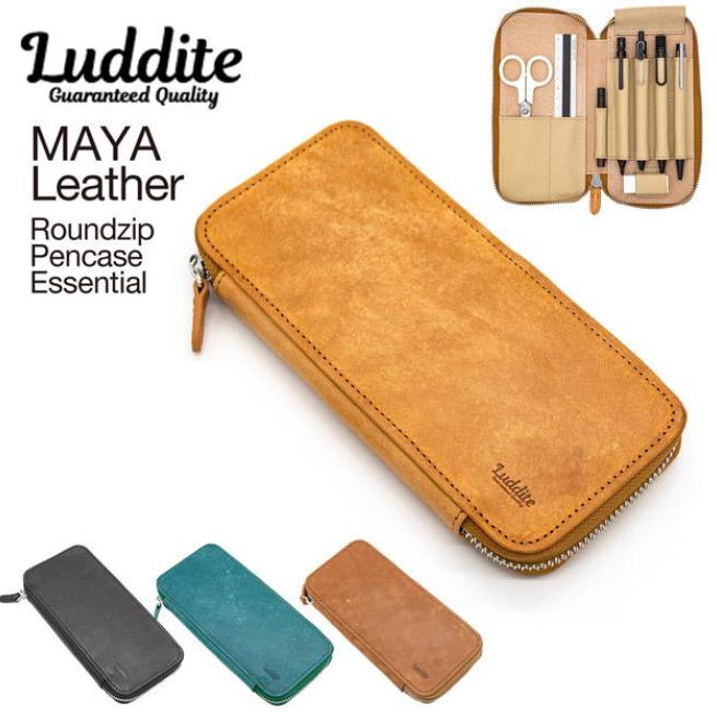 Luddite Limited Edition Hand Made Maya Derisi Fermuarlı Kalemlik Camel