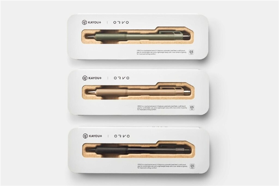 Kayou Plus Orvo Mekanik Kurşun Kalem Forest Green KAMP-ORGN