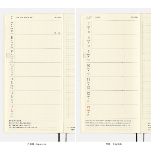 Hobonichi Techo Weeks 2025 Mega Colors: Chili Pepper