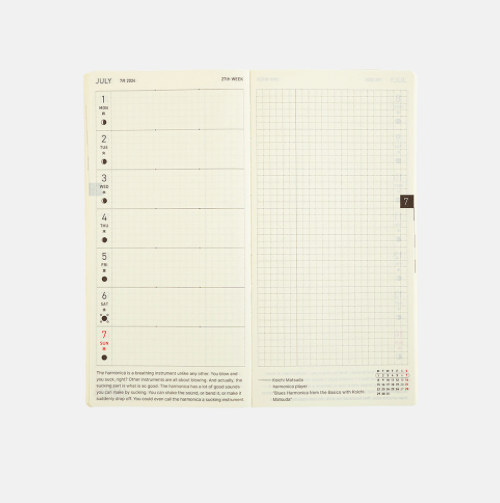 Hobonichi Techo Weeks Mega Japanese Version 2024 Jan. Start Sneaker:Aqua Blue