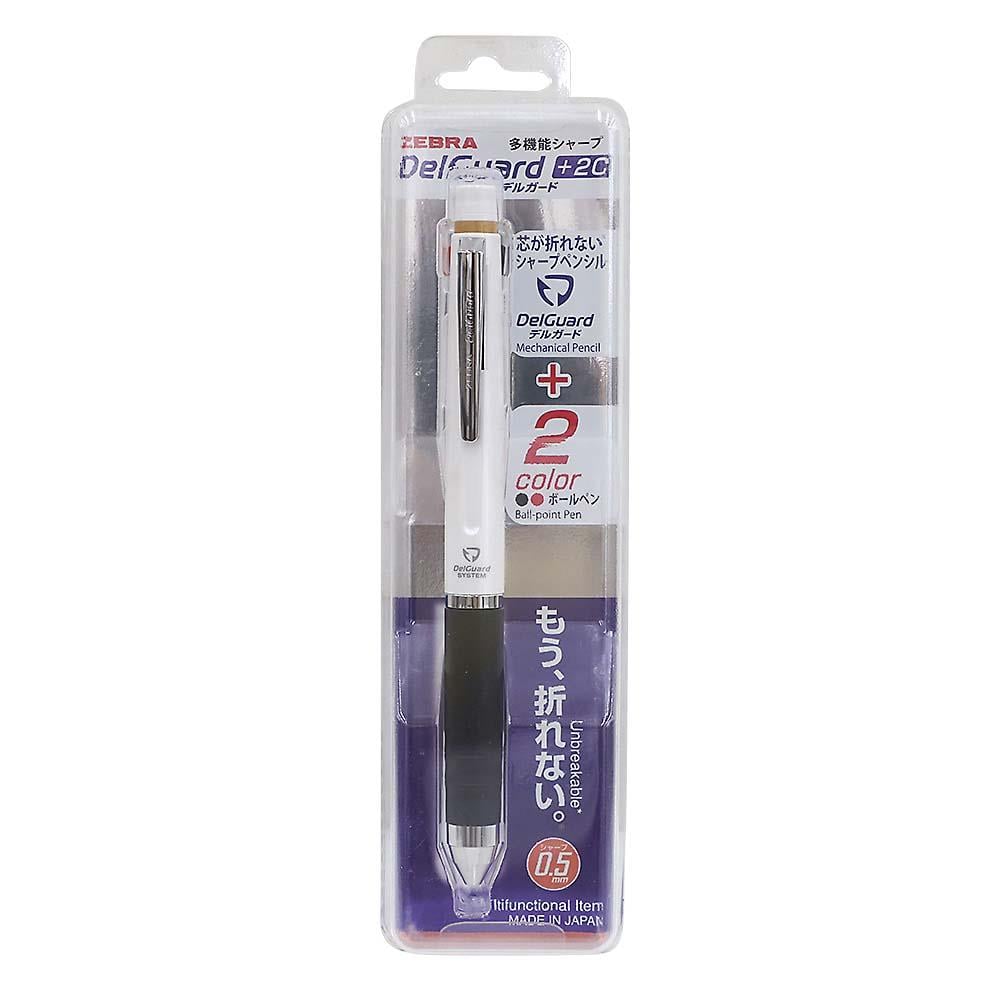 Zebra Delguard +2C Fonksiyonlu 0.5 Uçlu Beyaz