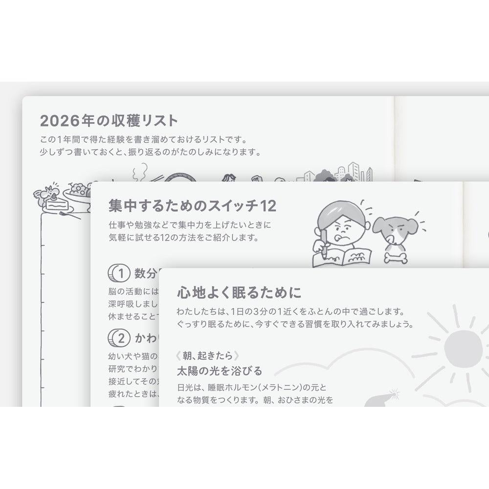 Hobonichi Techo Ajanda   - Original A6 Japanese - Monday Start Week - 2026 Jan Start