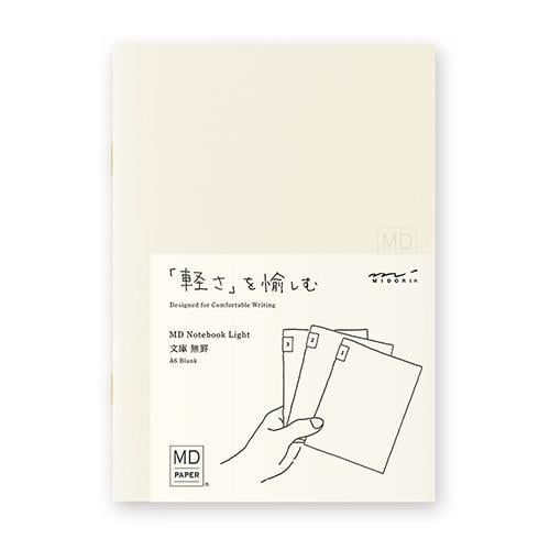 Midori MD Paper Defter Light A6 Çizgisiz 3'lü Set