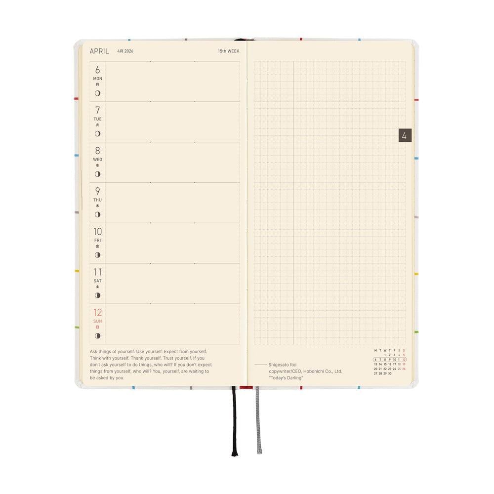 Hobonichi Ajanda Techo Weeks - English - 100%ORANGE: Squirrel’s Moving Day - 2026 Jan Start