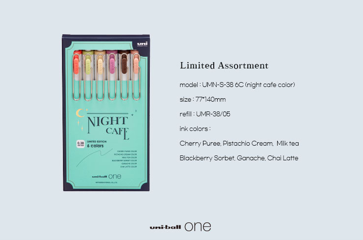 Uni Ball Limited Edition One Gel Ink 0.38 mm Jel Kalem Seti Night Cafe