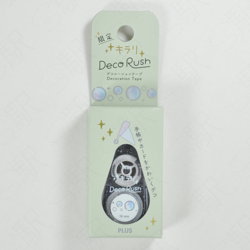 Plus Decoration tape Deco Rush 10mm x 3m - Ice Cream 54-986