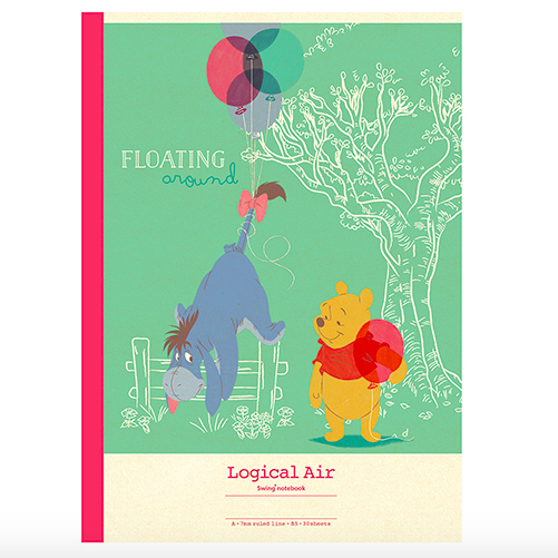 Nakabayashi Logical Air B5 Beşli Defter Seti Çizgili 