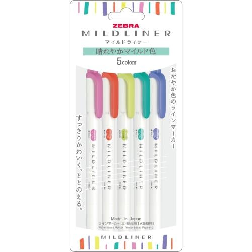 Zebra Mildliner Çift Taraflı Fırça Uçlu Işaretleme Kalemi 5li Set  5C-HC-N SET