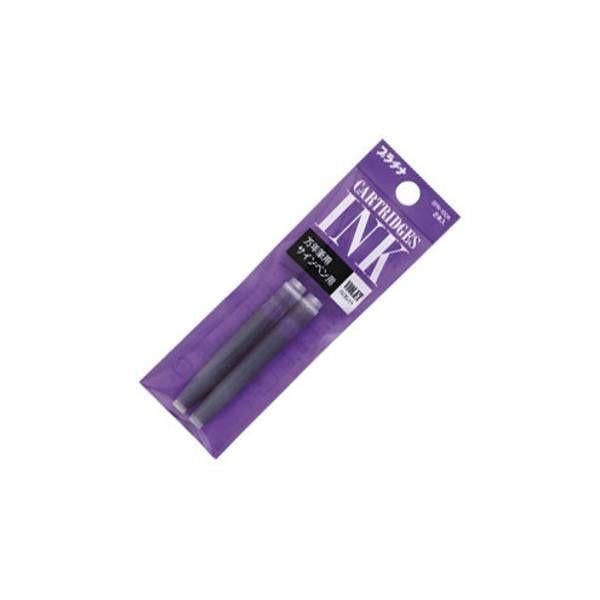 Platinum Dolma Kalem Kartuşu Violet SPN-100A