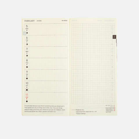 Hobonichi Techo Weeks Mega Japanese Version 2024 Jan. Start Sneaker: Raspberry