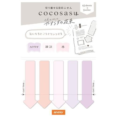 Kanmido Sticky Notes Cocosasu CS-190 Post It Seti