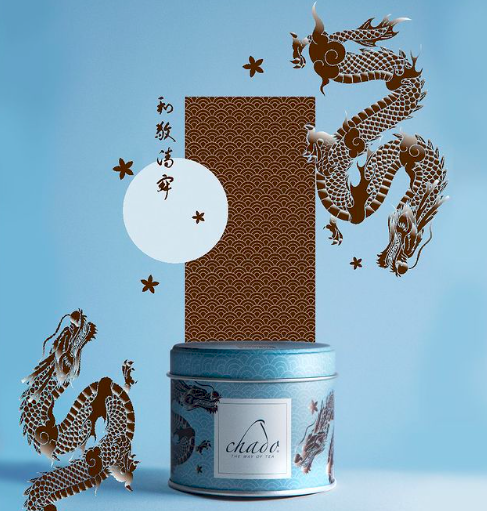 Year of the Dragon Siyah Pu-Erh Çay - Çin