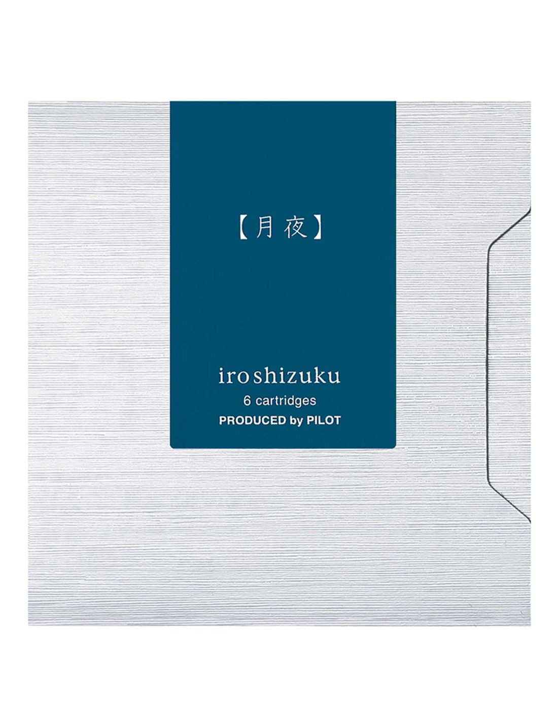 Pilot Iroshizuku 6'lı Dolma Kalem Kartuşu Tsukiyo
