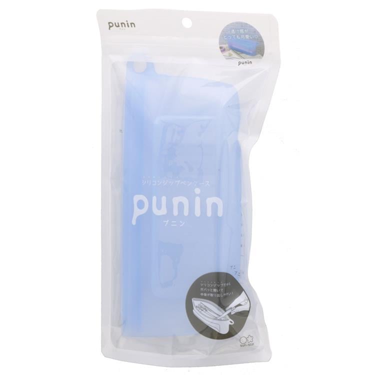 Sun Star Punin Multi Purpose PVC Kalem/Kozmetik Çantası Mavi