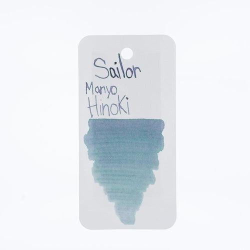 Sailor Manyo Dual Shading Hinoki Ink 50 ml
