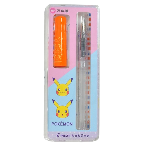 Pilot Kaküno Reçine Gövde Özel Tasarım Turuncu Kapak Pikachu Serisi F Uç