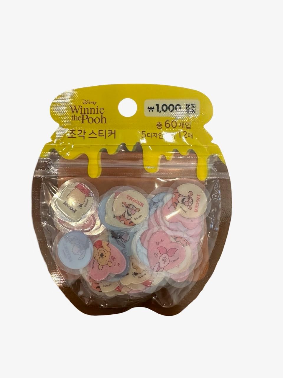 Disney Winnie the Pooh 5 farklı karakter Sticker - Çıkartma