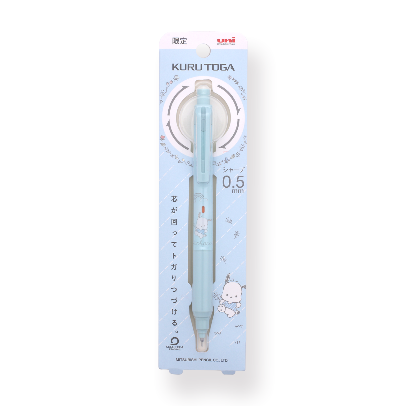 Uni Kuru Toga x Sanrio KS Mechanical Pencil - 0.5 mm - Pochacco