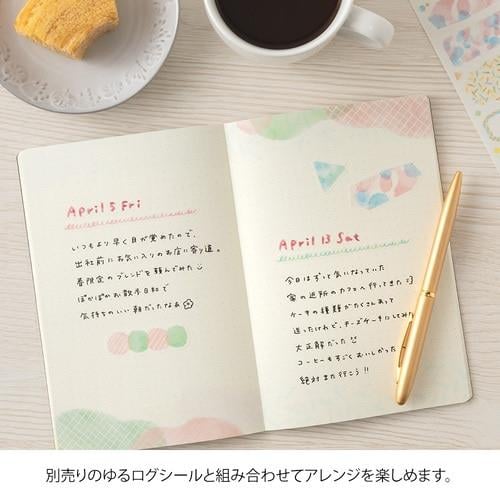 Midori MD Paper B6  Noktalı Desenli Defter
