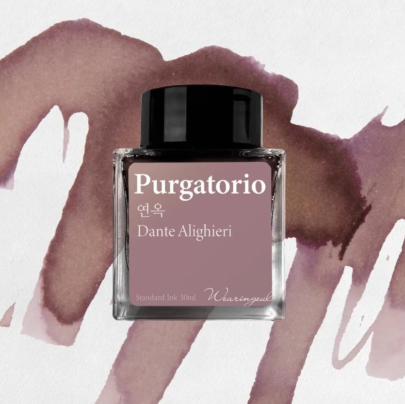 Wearingeul Dante's Divine Comedy Ink Collection Purgatorio Şişe Mürekkep 30 ml