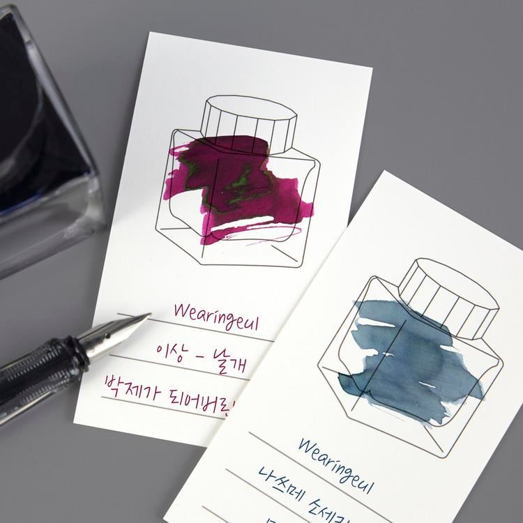 Wearingeul Ink Color Chart Vertical Swatch Card - Mürekkep Deneme Kağıtları 100'li Paket