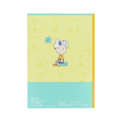 Kokuyo Campus Beşli Defter Seti Snoopy-2 B5 - Çizgili 