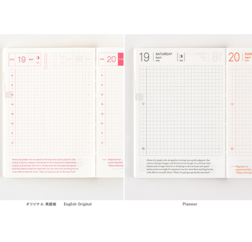 Hobonichi Techo Cousin Book A6 2025 English Version Ajanda/Planner