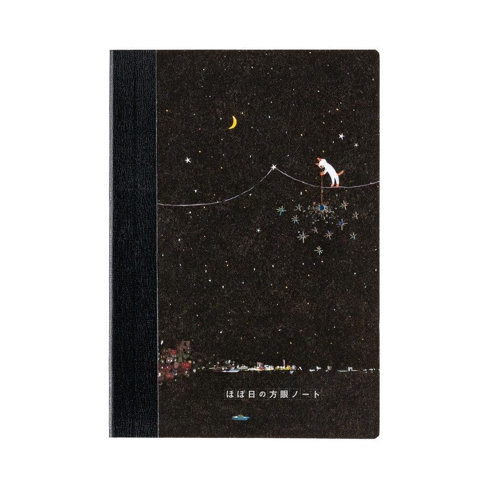 Hobonichi Kareli Defter - A5 - Hiroko Kubota: Another night of falling star sparklers