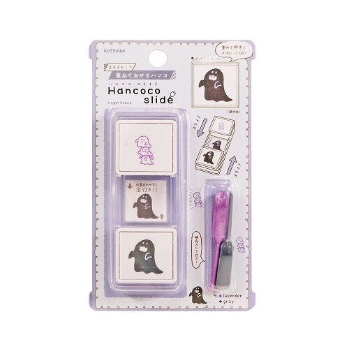Kutsuwa Kaydırmalı Damga Hancoco Slide Stamp- Hayalet   DE018H