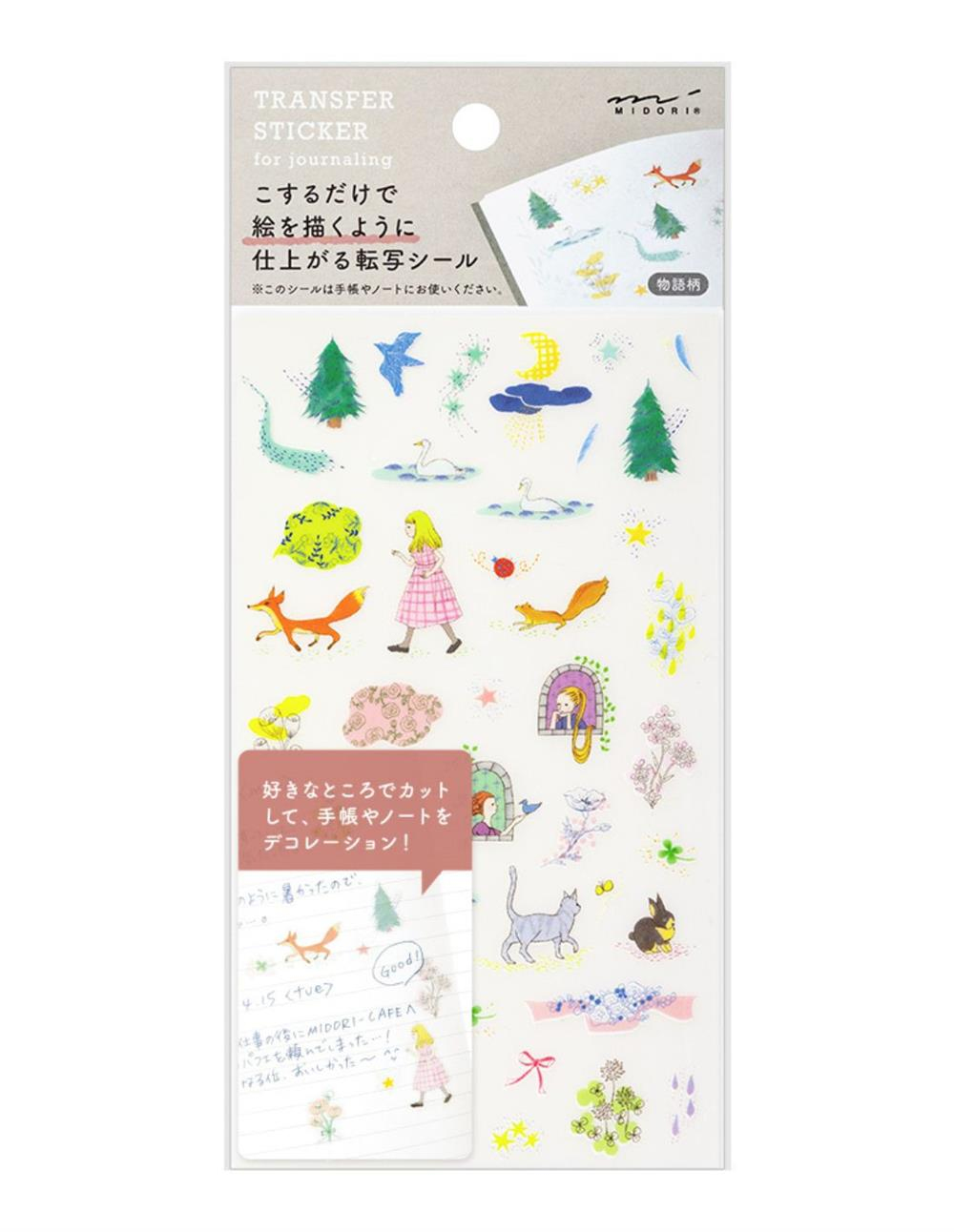 Midori sticker transfer motif story pattern