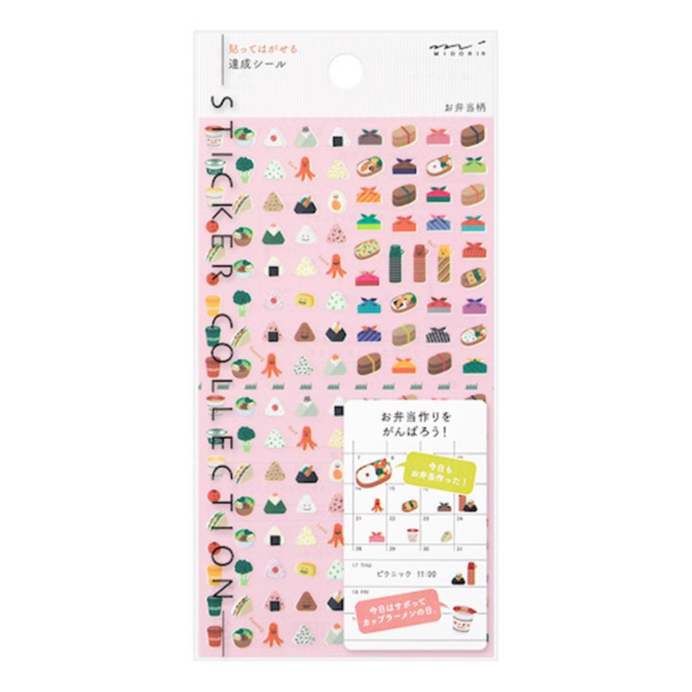 Midori sticker achievement, lunchbox pattern