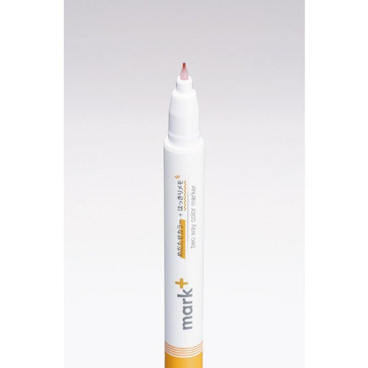 Kokuyo Mark+ Çift Taraflı ( Fosforlu ve Fineliner) Kalem  Gold