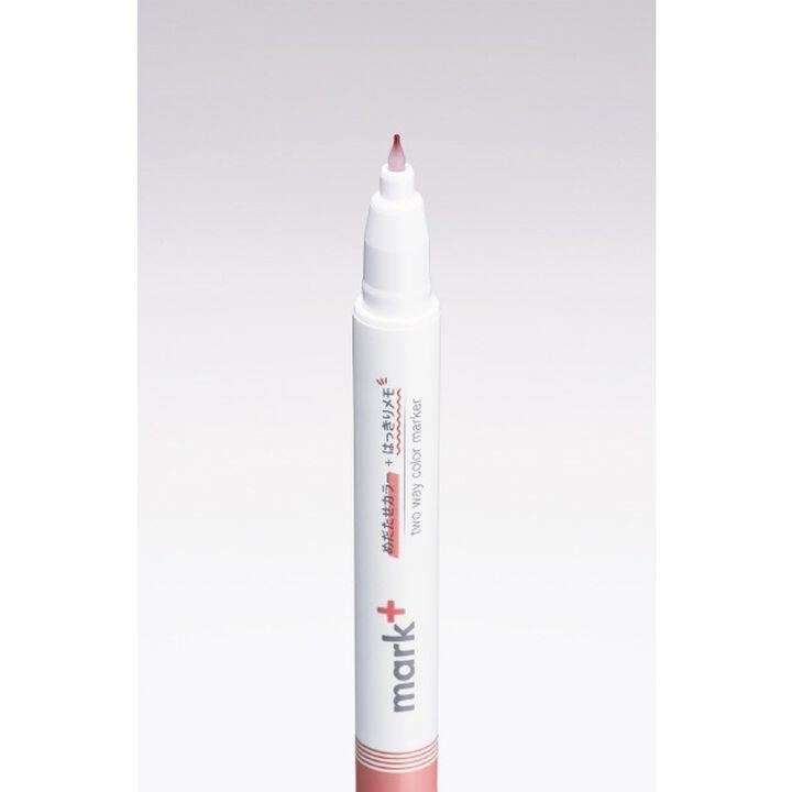 Kokuyo Mark+ Çift Taraflı ( Fosforlu ve Fineliner) Kalem Red