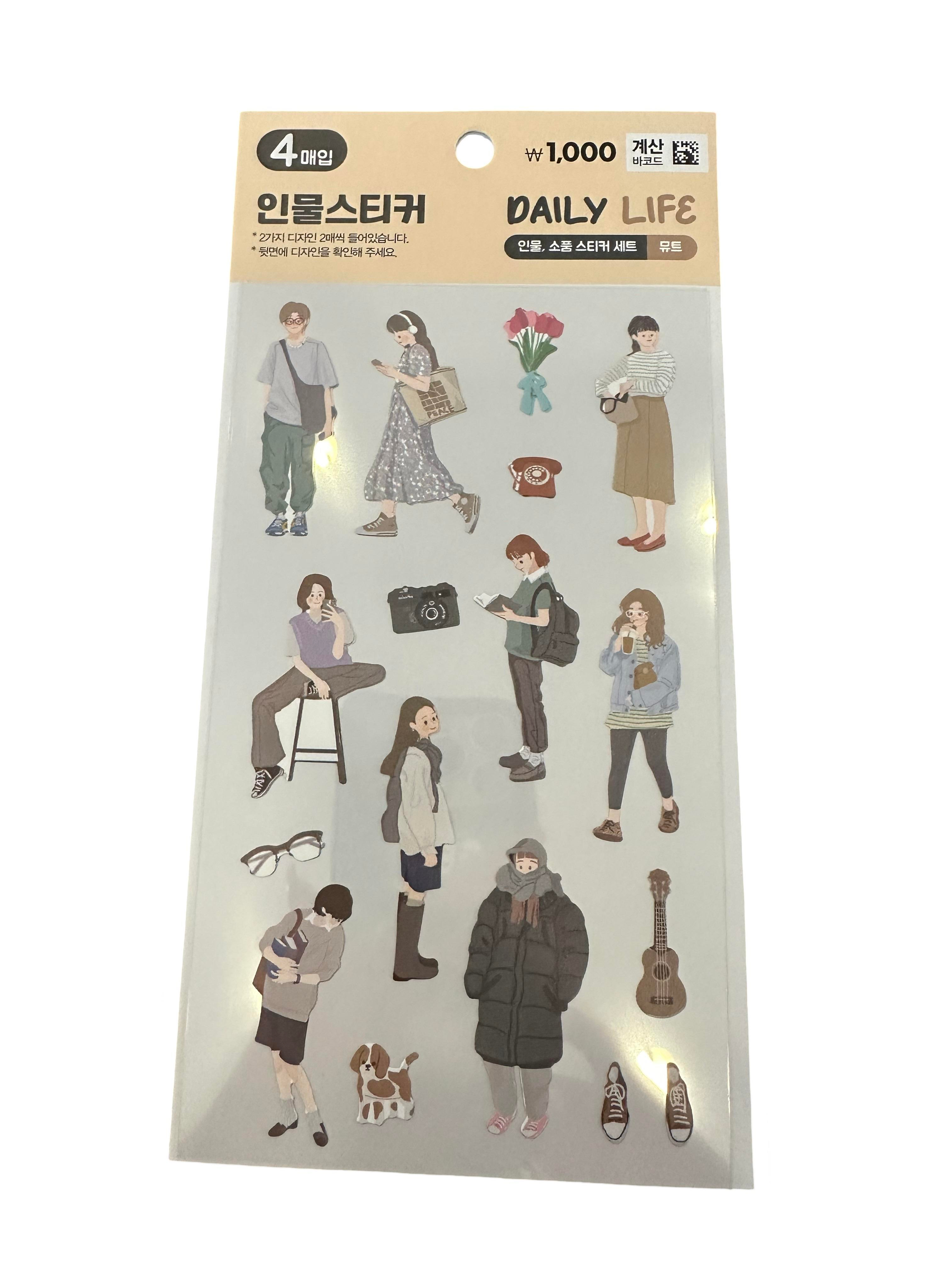  Daily Life Cute Girls & Boys Sticker Set