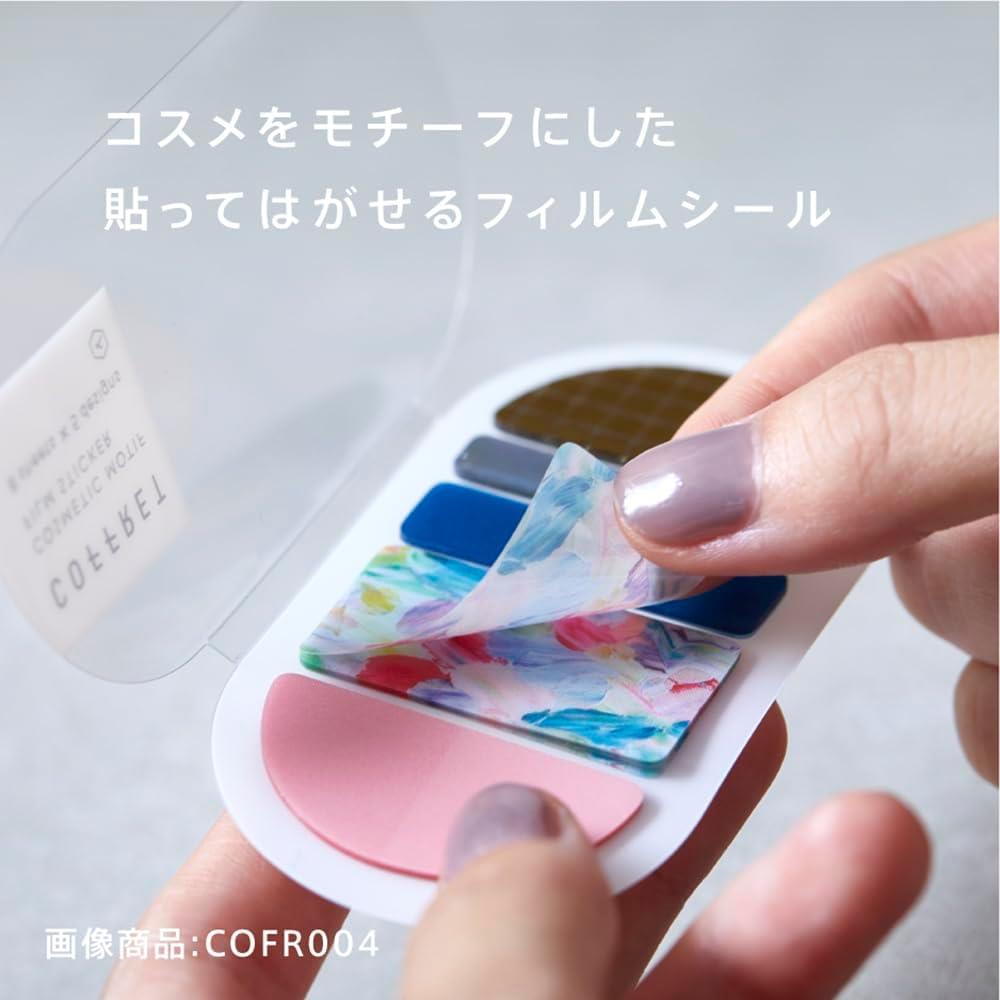 Hitotoki Coffret Cosmetic 40 'lı Motif Film Sticker - Pink Float