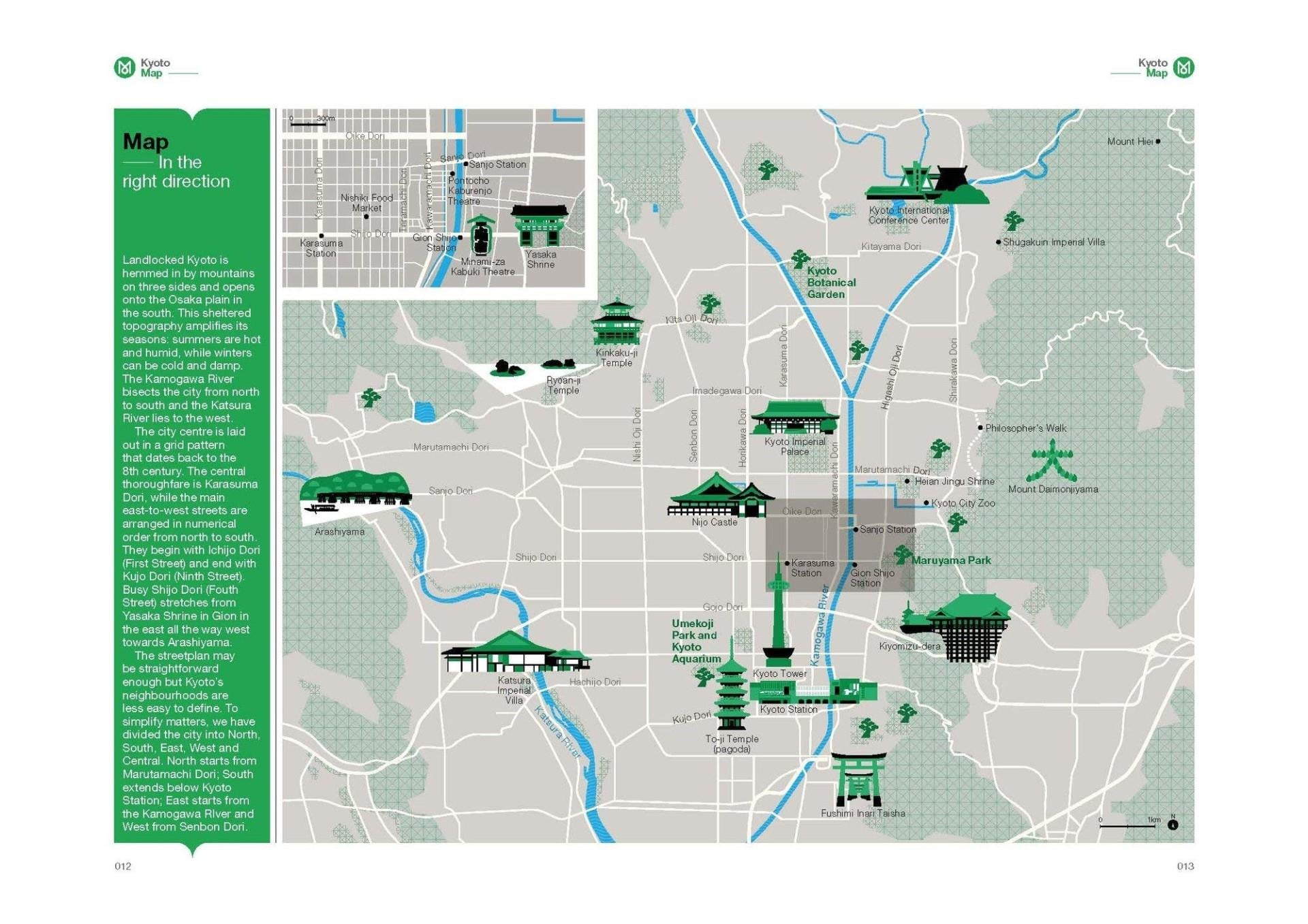 The Monocle Travel Guide to Kyoto
