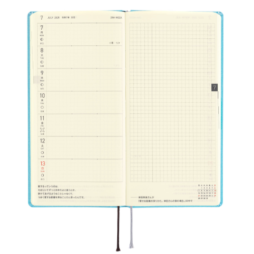 Hobonichi Techo Weeks 2025 Mega Colors: Lemon Water