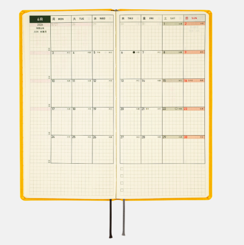 Hobonichi Techo Weeks Mega Japanese Version 2024 Jan. Start Poplin Yellow 