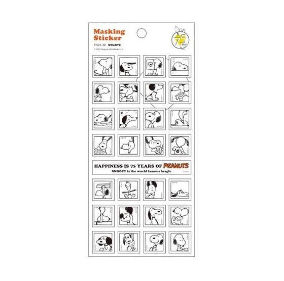 Peanuts Snoopy Character Stickers -4