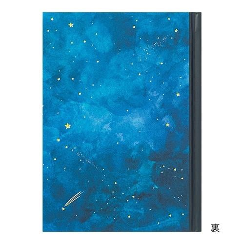 Midori Limited Edition Diary A5 Night Sky Pattern