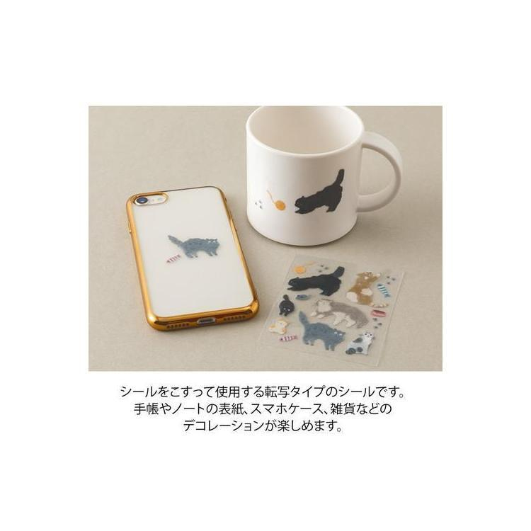 Midori Glossy Cat Sticker Set - 1