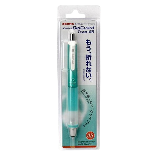 Zebra Delguard Type-GR Versatil Kalem 0.5 mm Yeşil