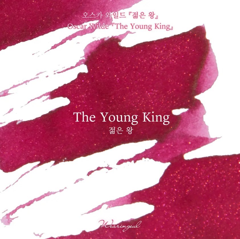 Wearingeul Oscar Wilde Ink Collection The Young King Şişe Mürekkep 30 ml