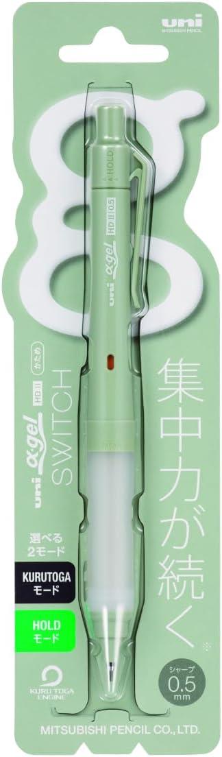 Uni Ball Kurutoga G-Gel Switch Mekanik Uçlu Kalem 0.5 mm Green