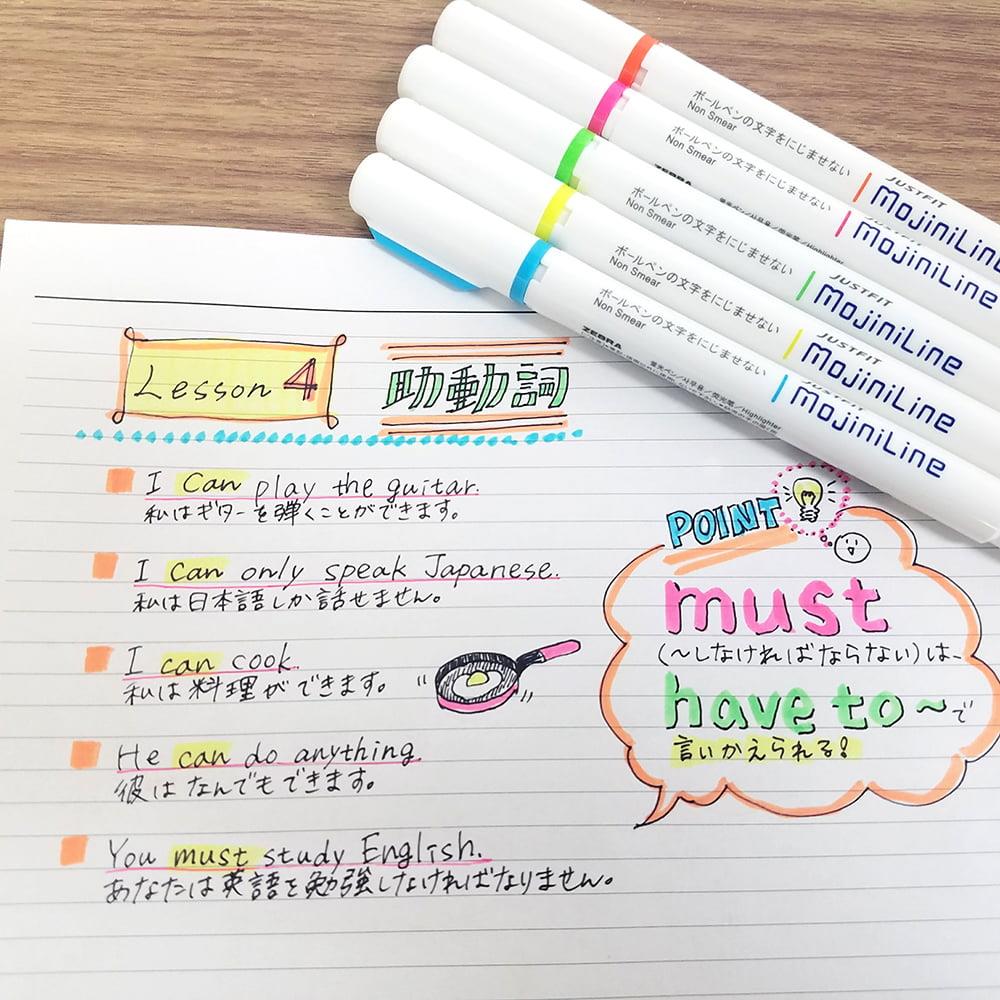 Zebra Justfit Fosforlu Kalem 5'li PVC