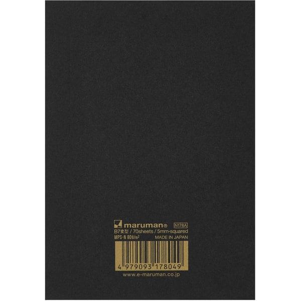 Maruman Mnemosyne N178A Special Dolma Kalem Uyumlu Japon Kareli Defter B7 178A